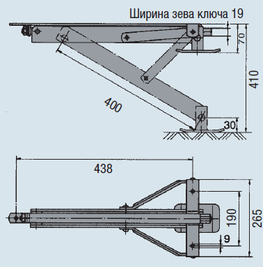 Опорная стойка с хомутом